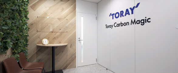 ムーンクラフト株式会社 外観