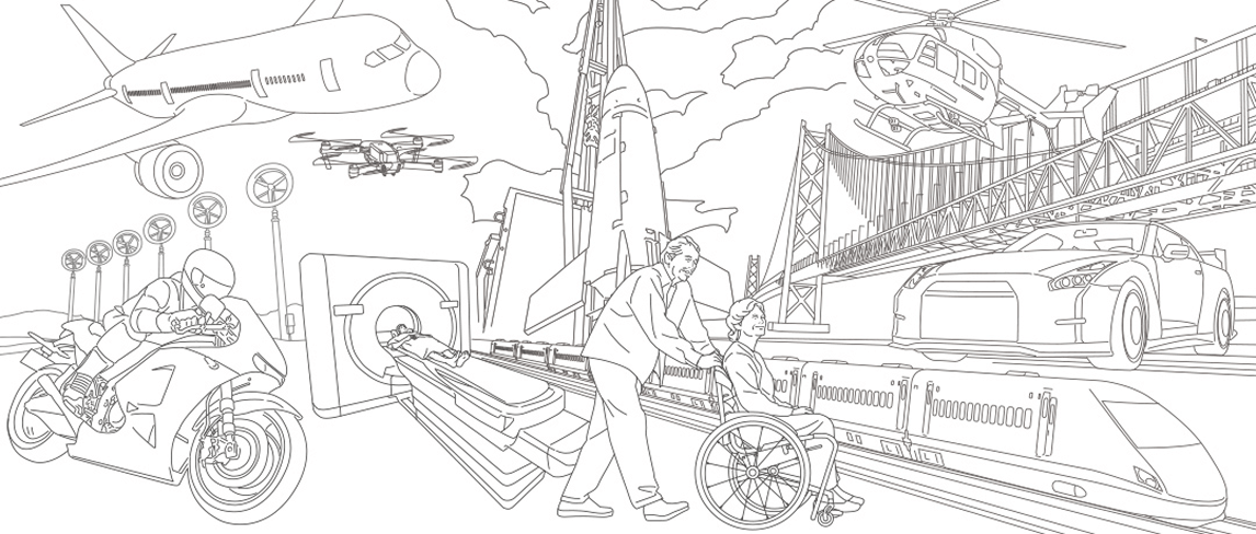 私たちについて