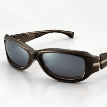 Carbon Fiber Sunglasses