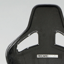 REACARO Sports Car Seat